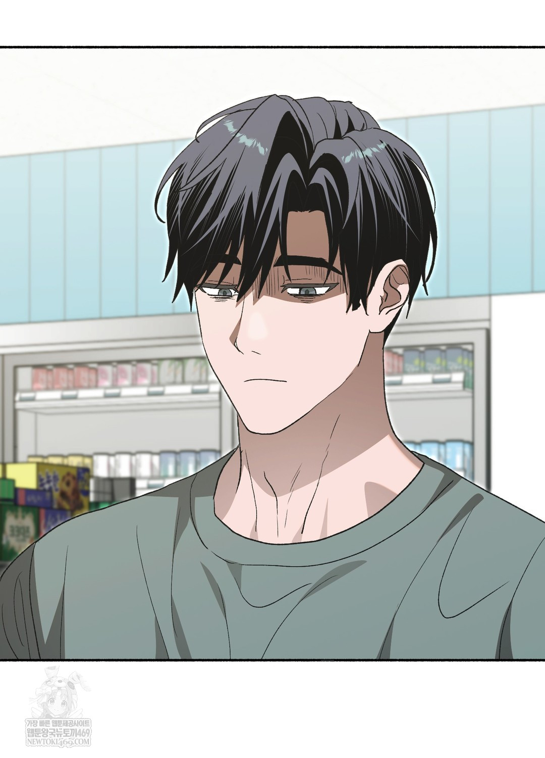 Just Hold My Hand Raw - Chapter 28 Page 116