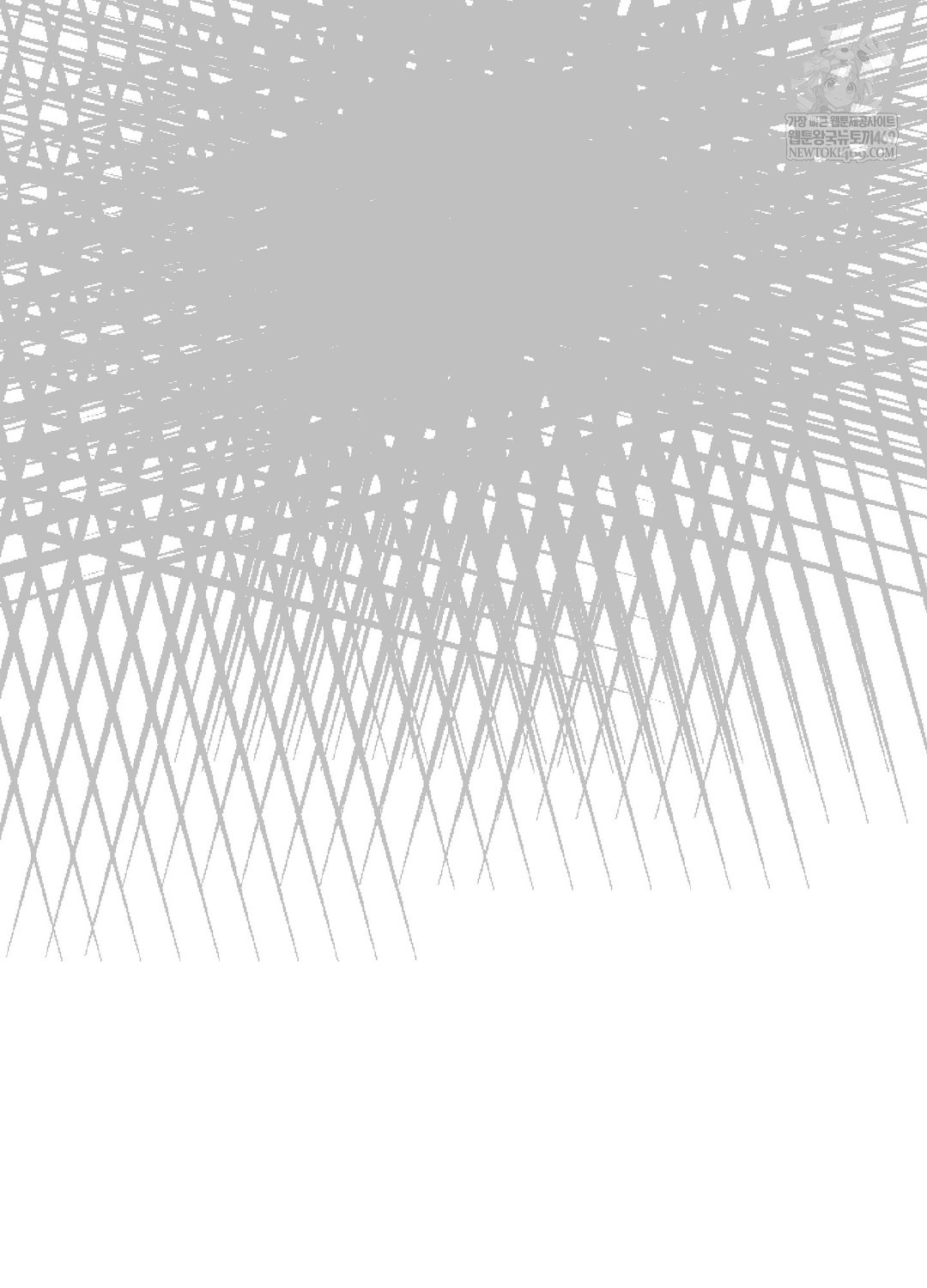 Just Hold My Hand Raw - Chapter 28 Page 26