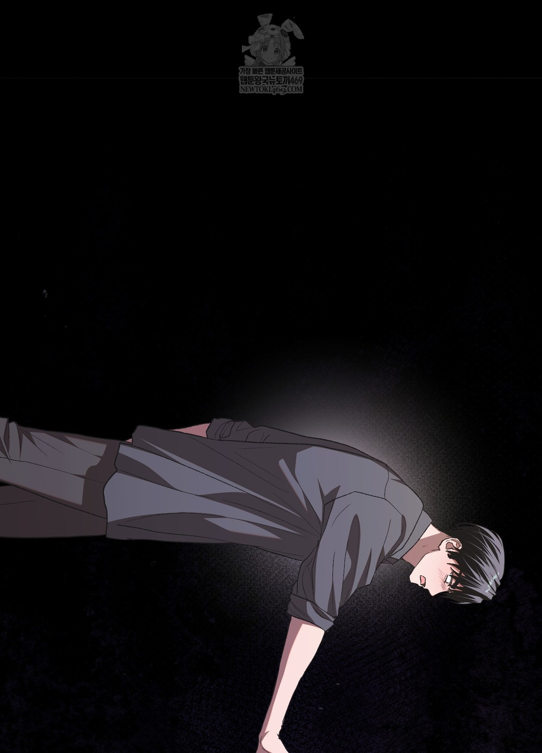 Just Hold My Hand Raw - Chapter 28 Page 40