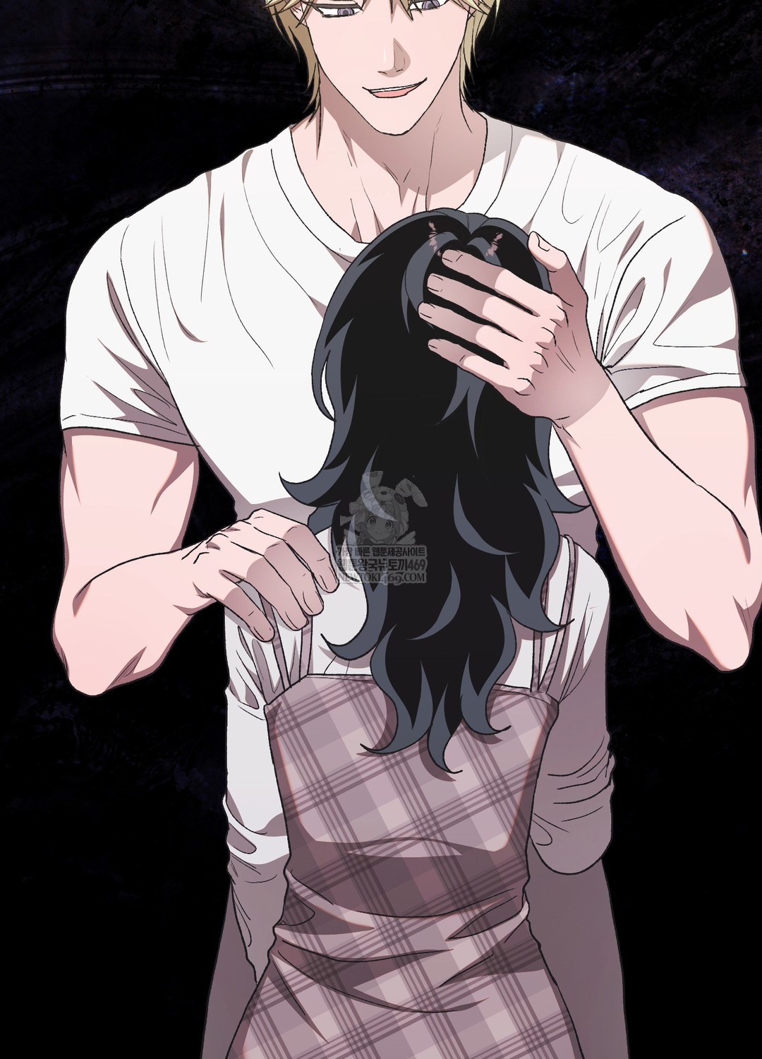 Just Hold My Hand Raw - Chapter 28 Page 45