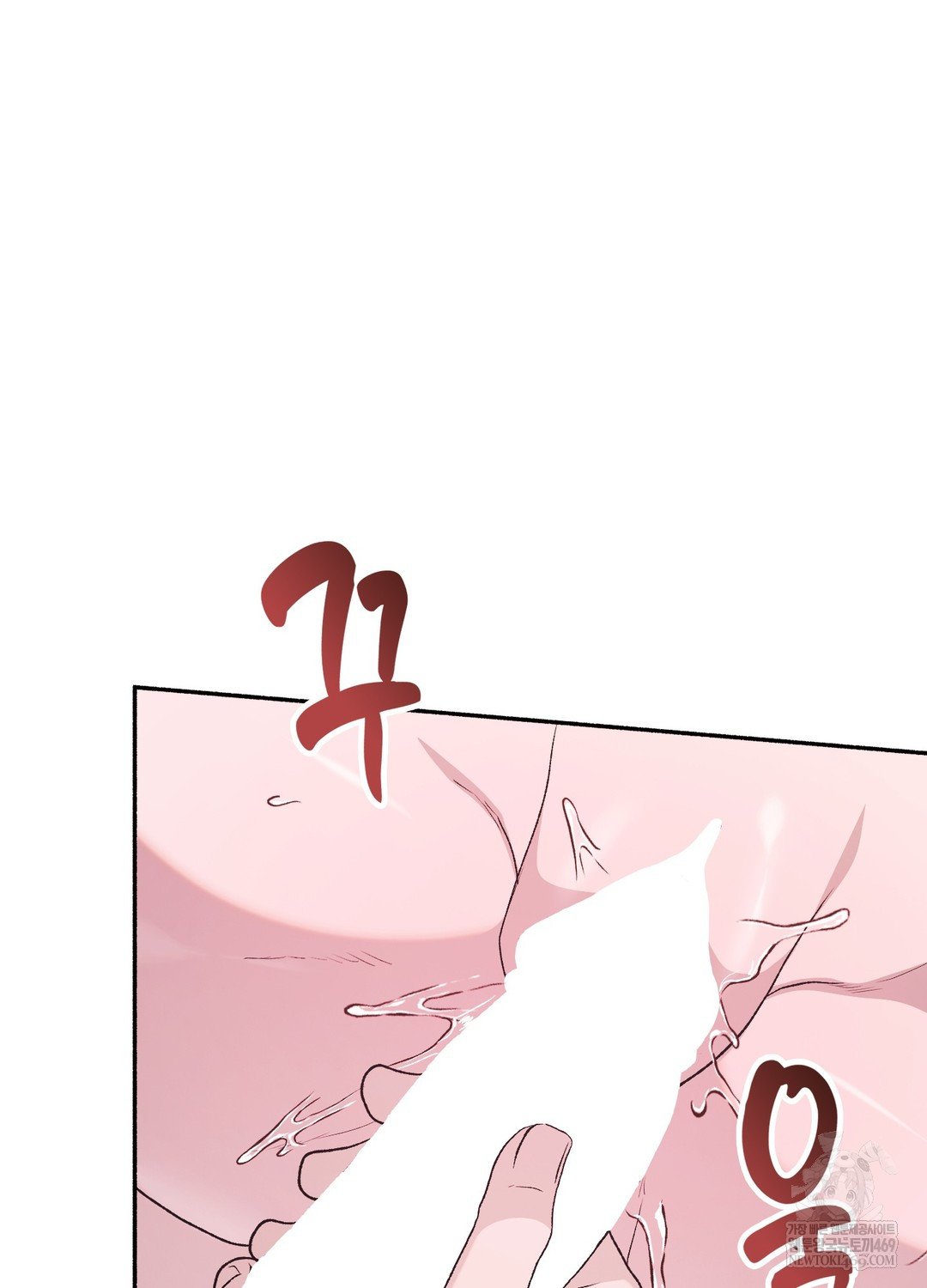 Just Hold My Hand Raw - Chapter 29 Page 110