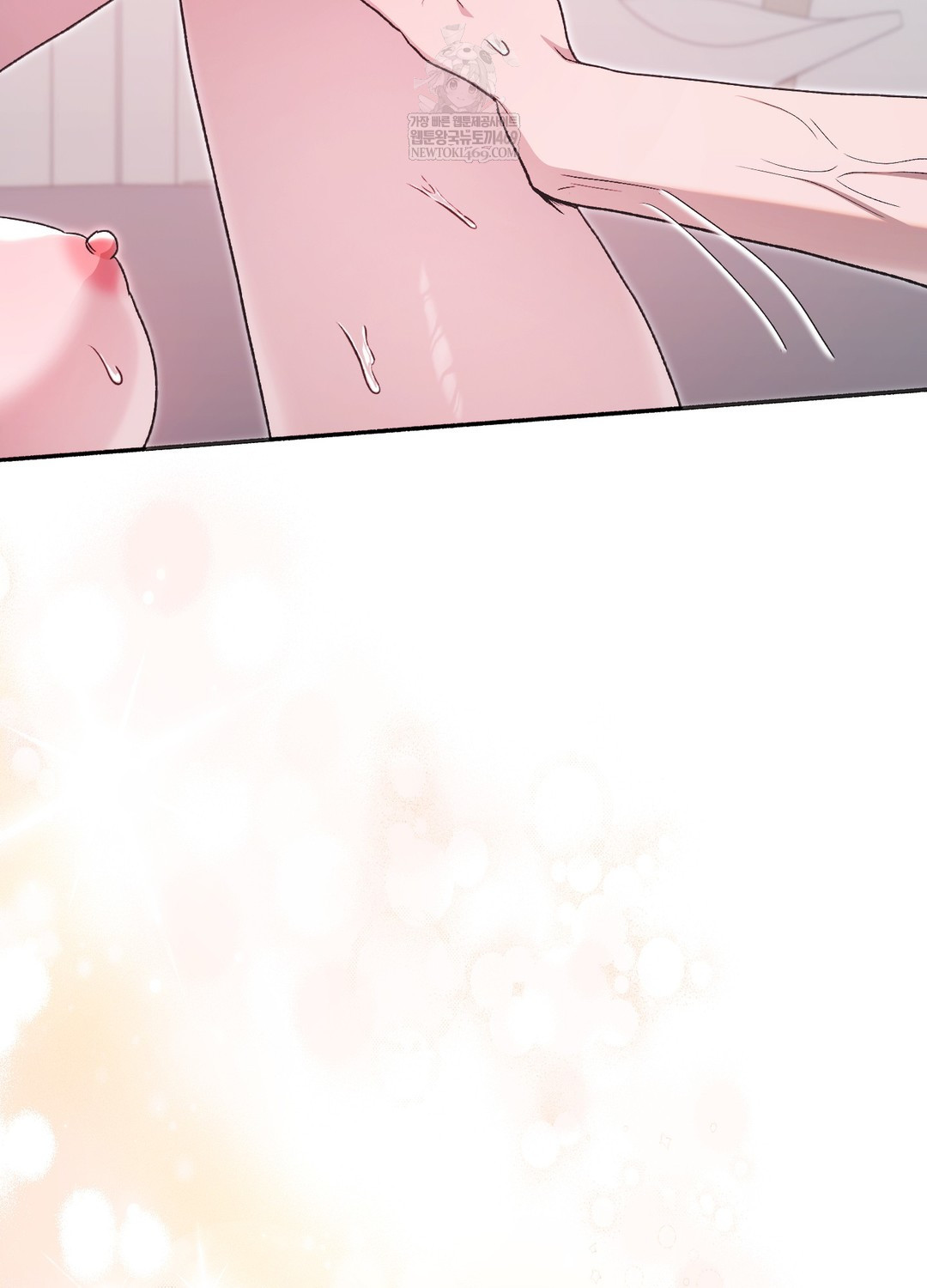 Just Hold My Hand Raw - Chapter 29 Page 64