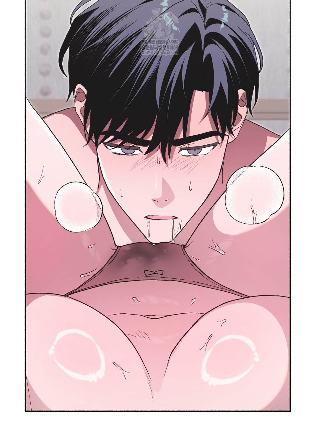 Just Hold My Hand Raw - Chapter 29 Page 85