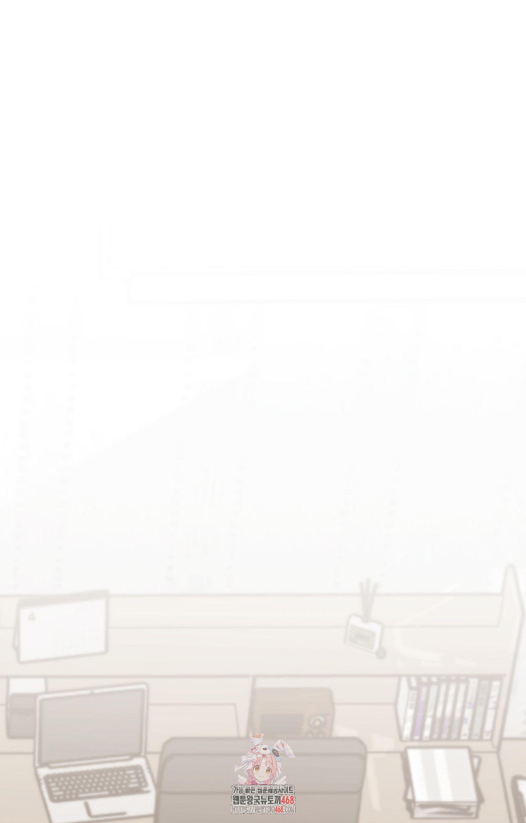 Just Hold My Hand Raw - Chapter 3 Page 1