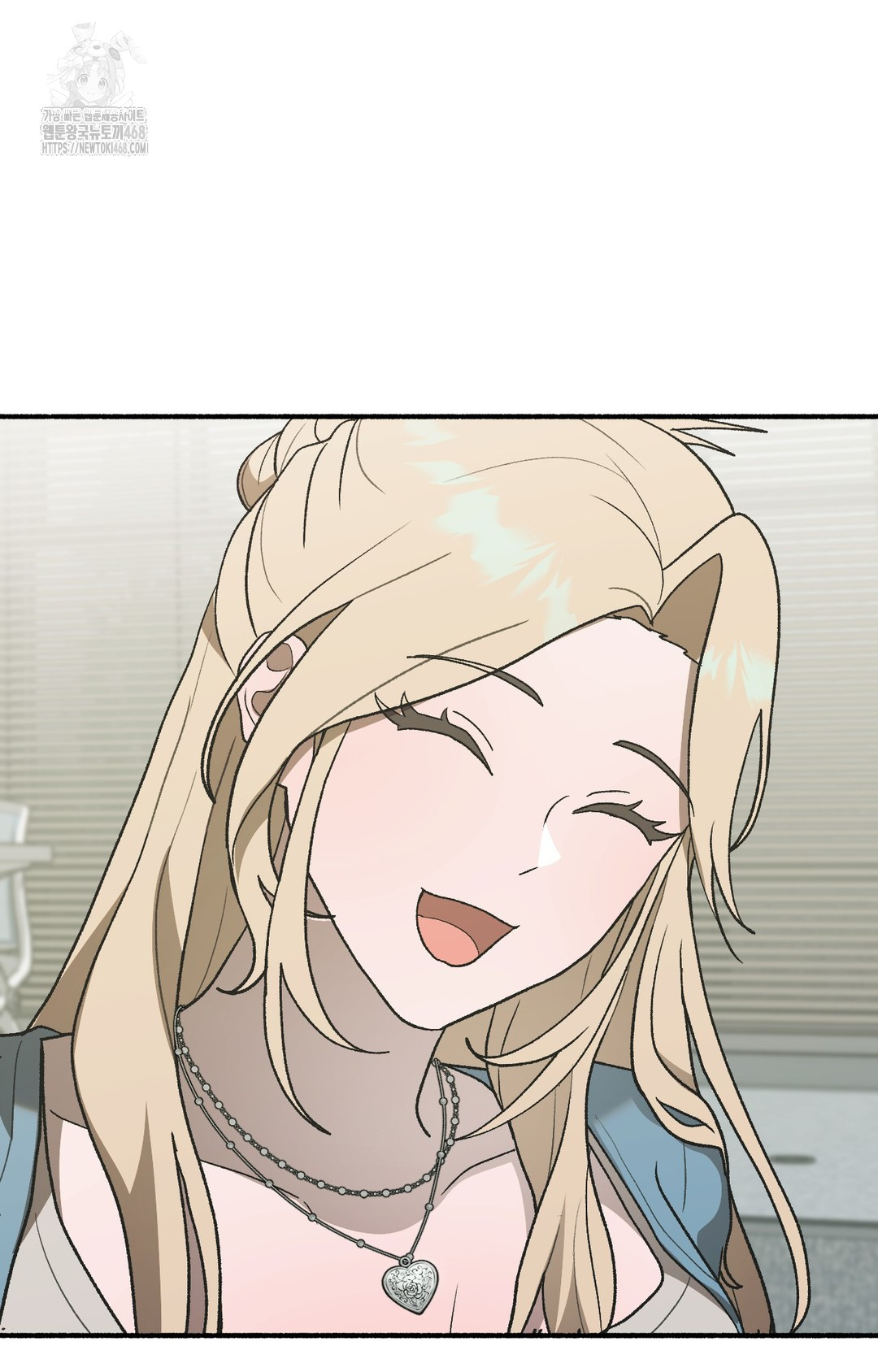 Just Hold My Hand Raw - Chapter 3 Page 112