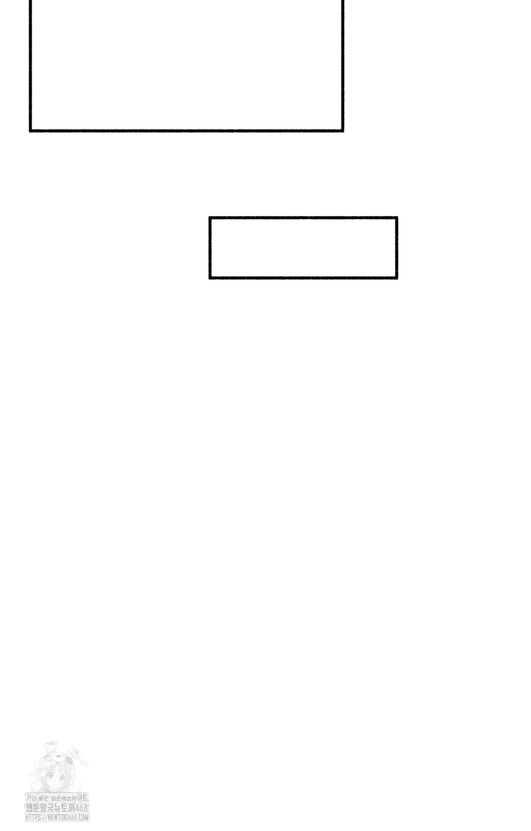 Just Hold My Hand Raw - Chapter 3 Page 114