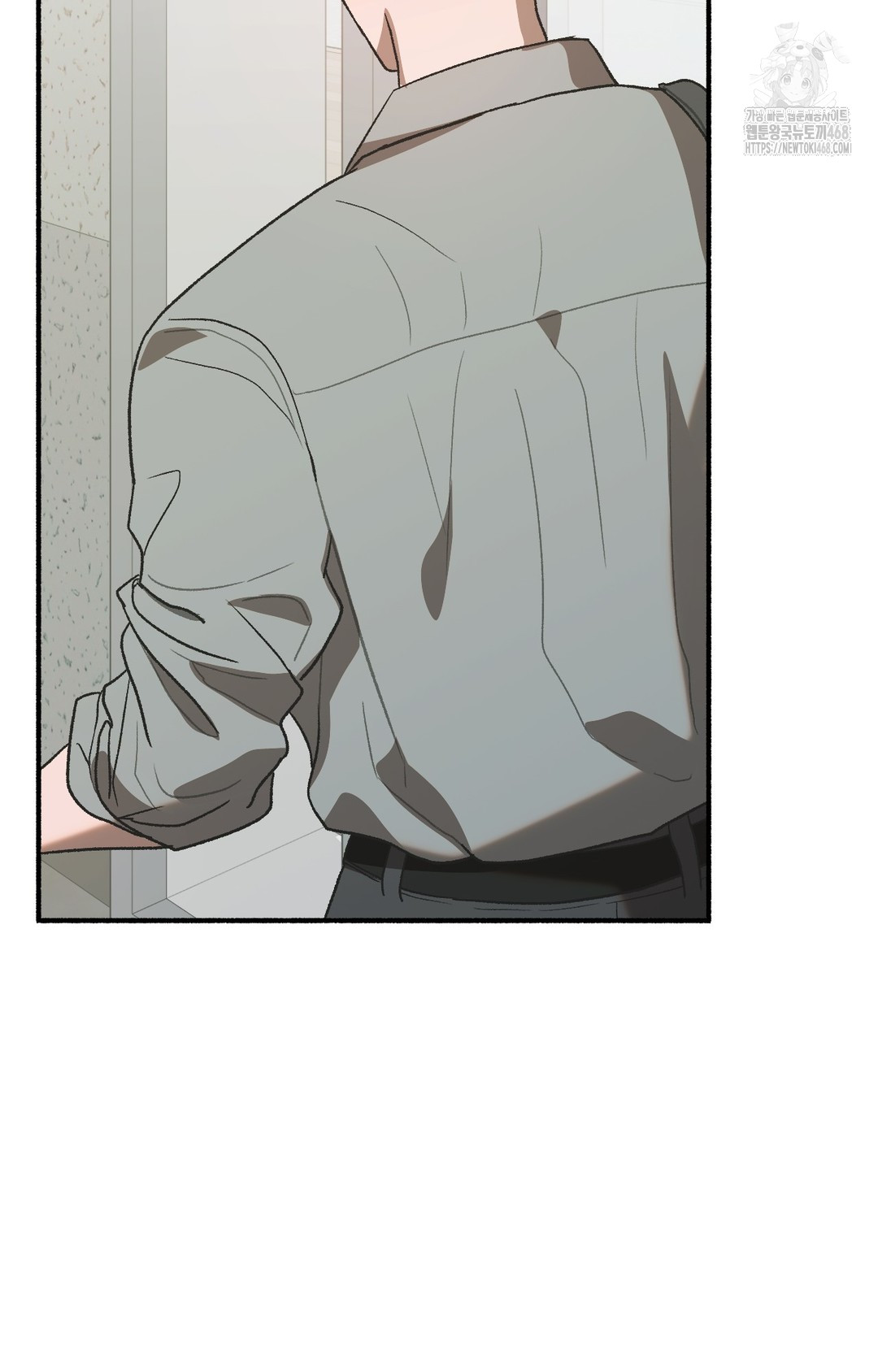 Just Hold My Hand Raw - Chapter 3 Page 132