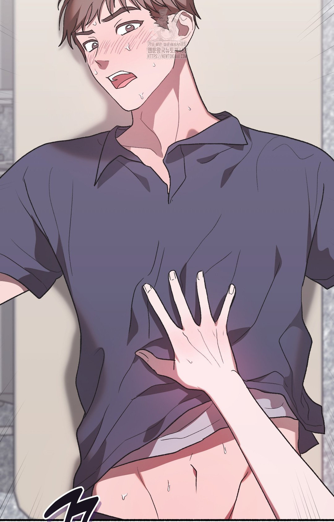 Just Hold My Hand Raw - Chapter 3 Page 152