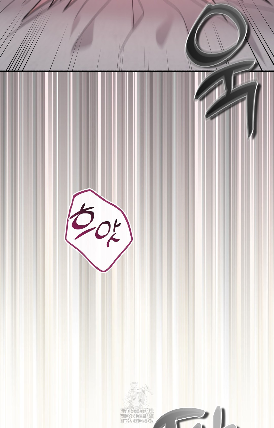 Just Hold My Hand Raw - Chapter 3 Page 26