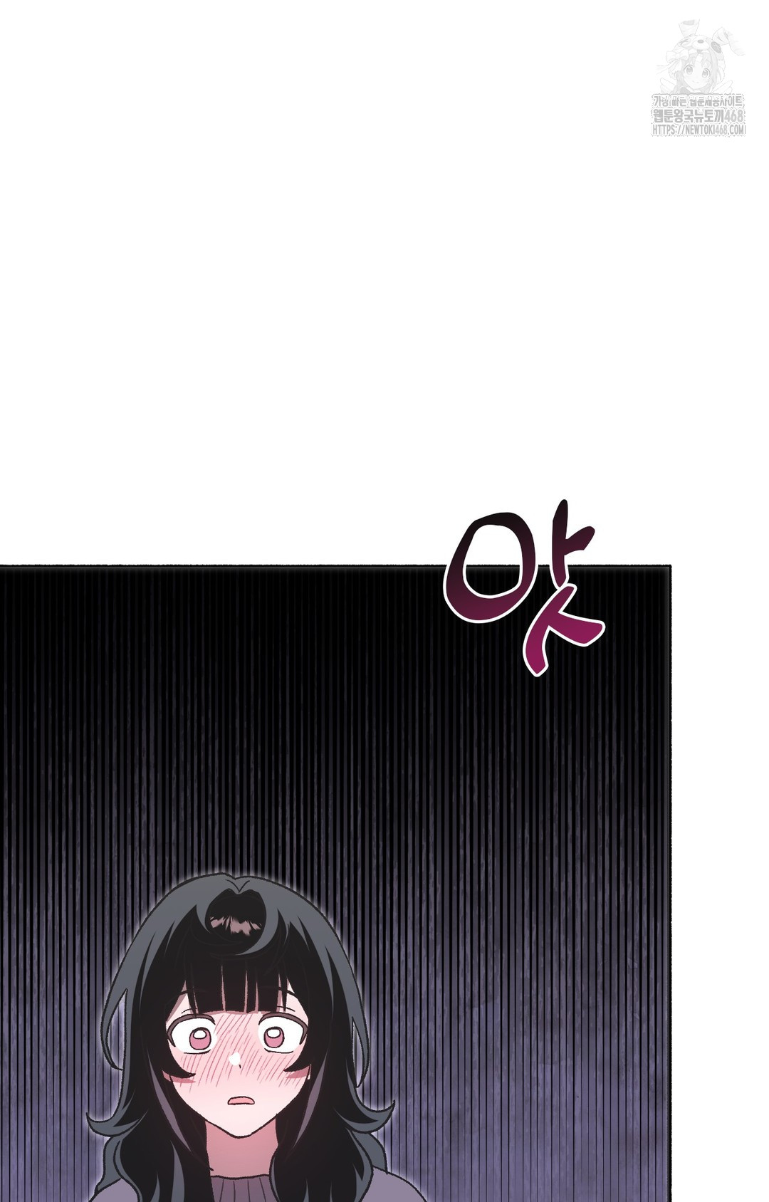 Just Hold My Hand Raw - Chapter 3 Page 30