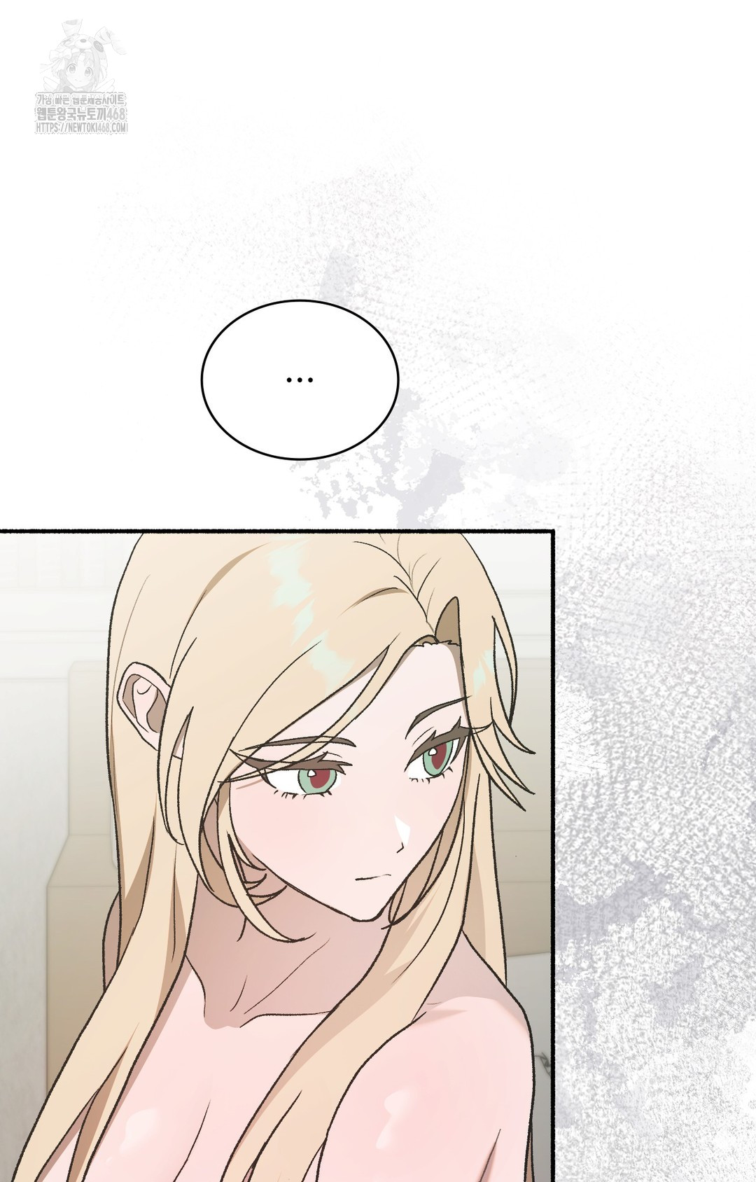 Just Hold My Hand Raw - Chapter 3 Page 51