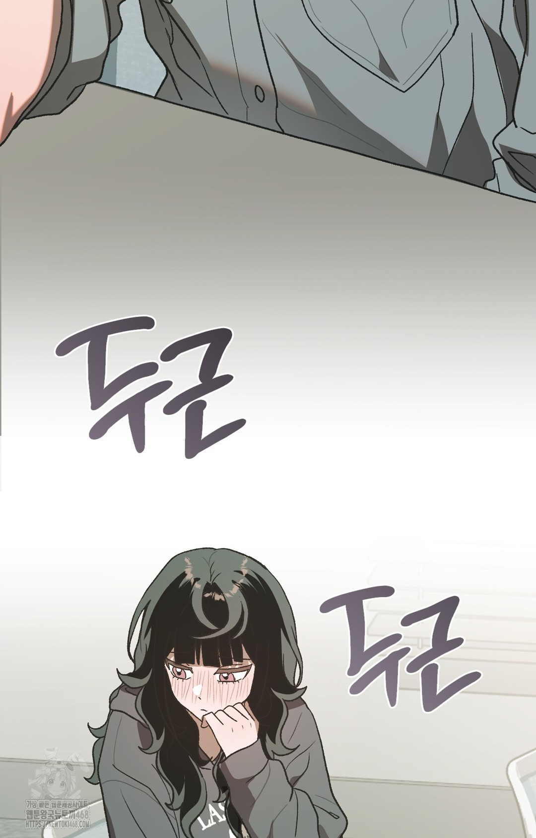 Just Hold My Hand Raw - Chapter 3 Page 96