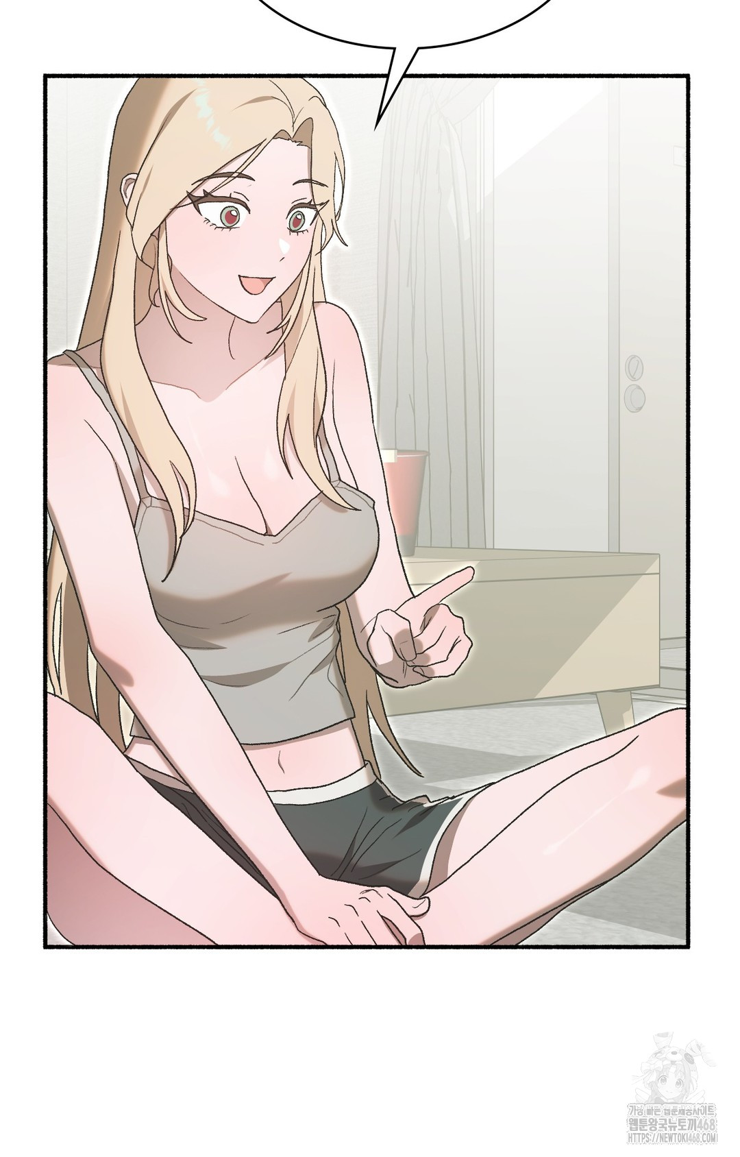 Just Hold My Hand Raw - Chapter 4 Page 108