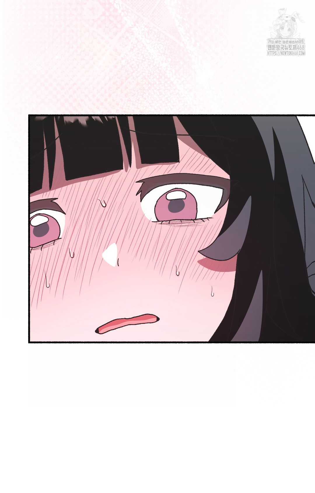 Just Hold My Hand Raw - Chapter 4 Page 122