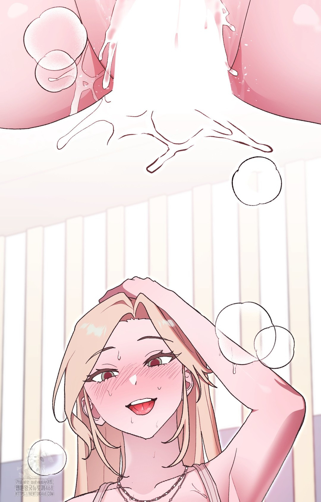 Just Hold My Hand Raw - Chapter 4 Page 21