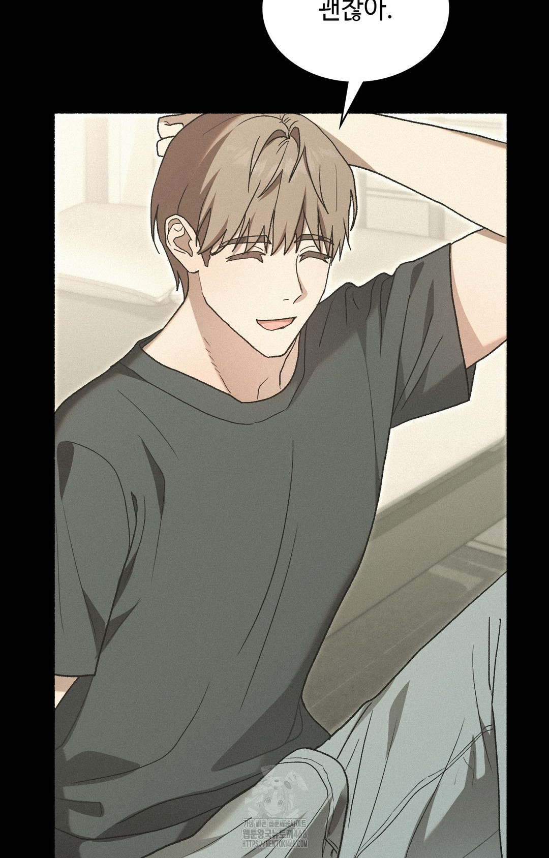 Just Hold My Hand Raw - Chapter 4 Page 63