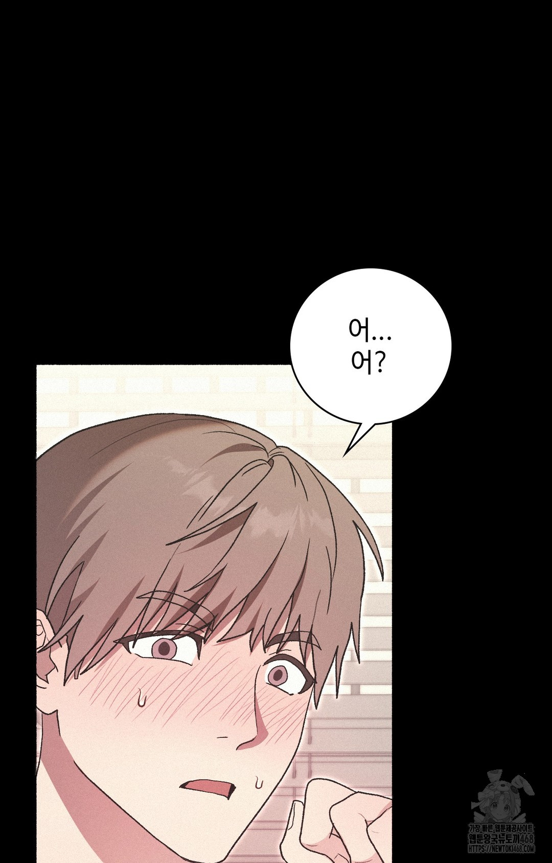 Just Hold My Hand Raw - Chapter 4 Page 68