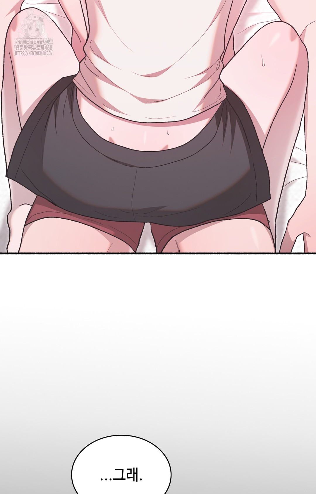 Just Hold My Hand Raw - Chapter 5 Page 13