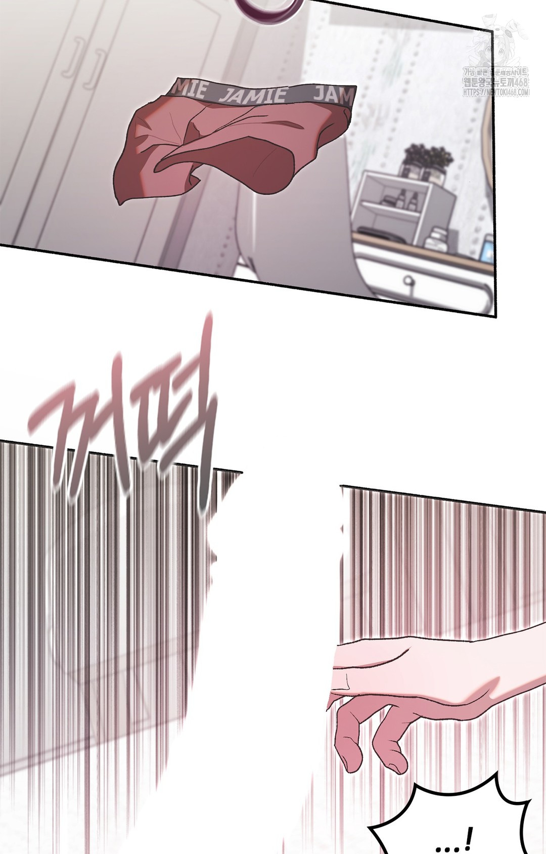 Just Hold My Hand Raw - Chapter 5 Page 22