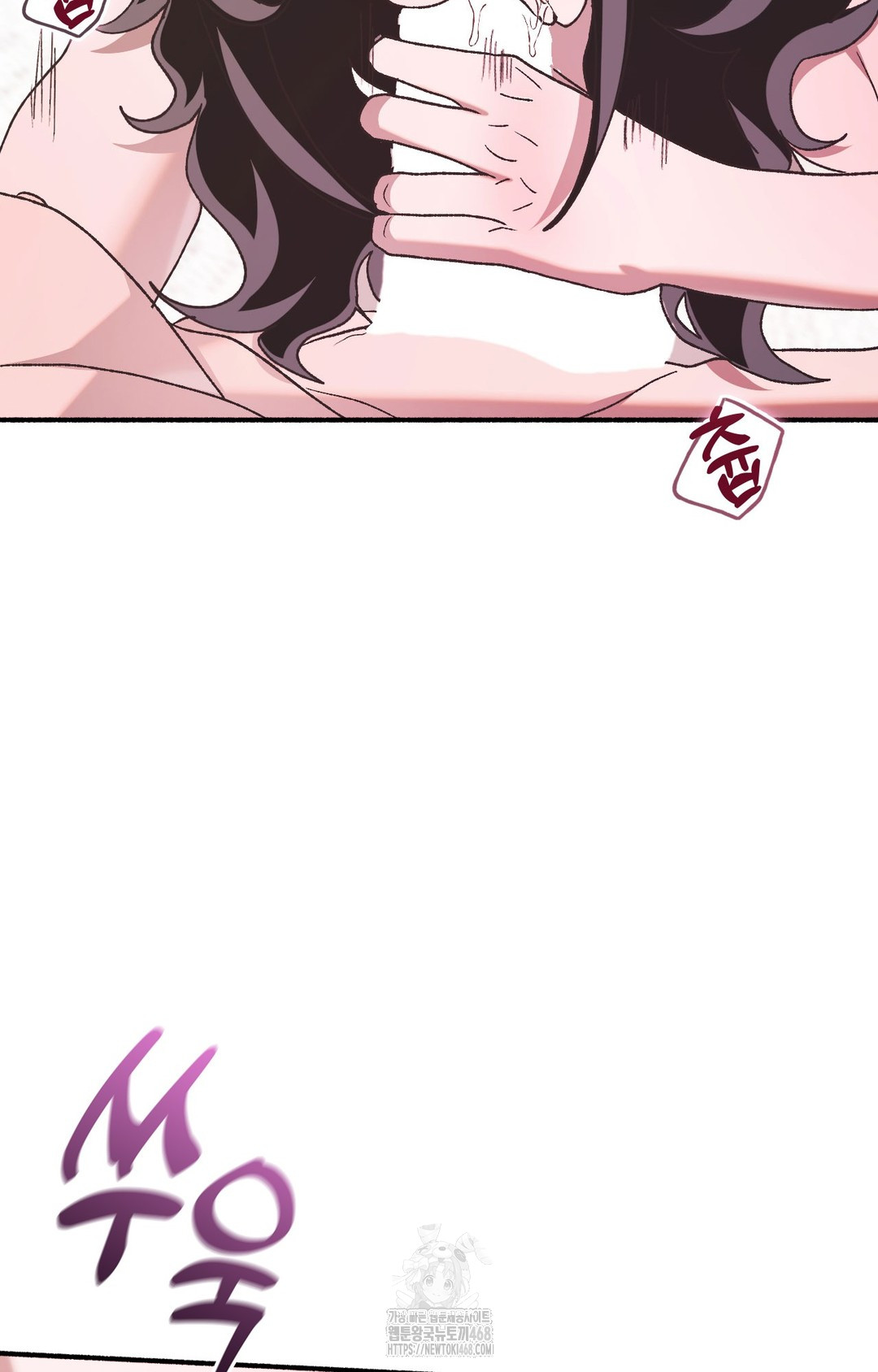 Just Hold My Hand Raw - Chapter 5 Page 34