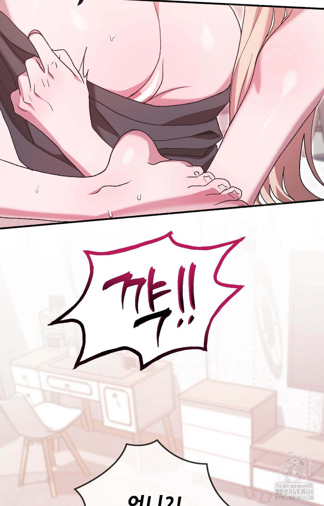 Just Hold My Hand Raw - Chapter 5 Page 35