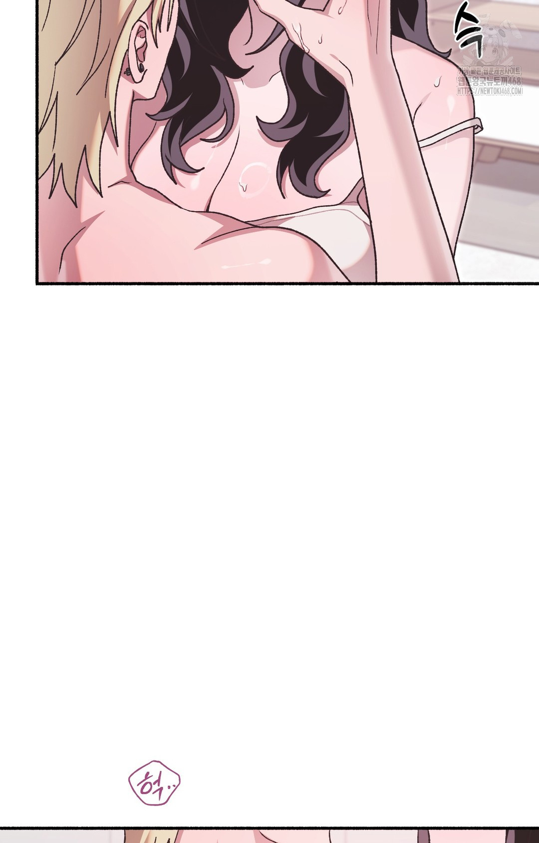 Just Hold My Hand Raw - Chapter 5 Page 54