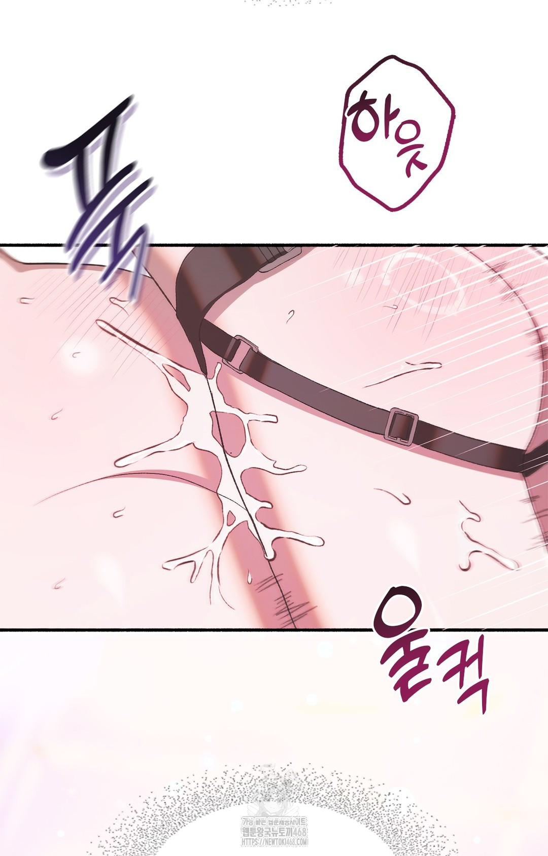 Just Hold My Hand Raw - Chapter 6 Page 63