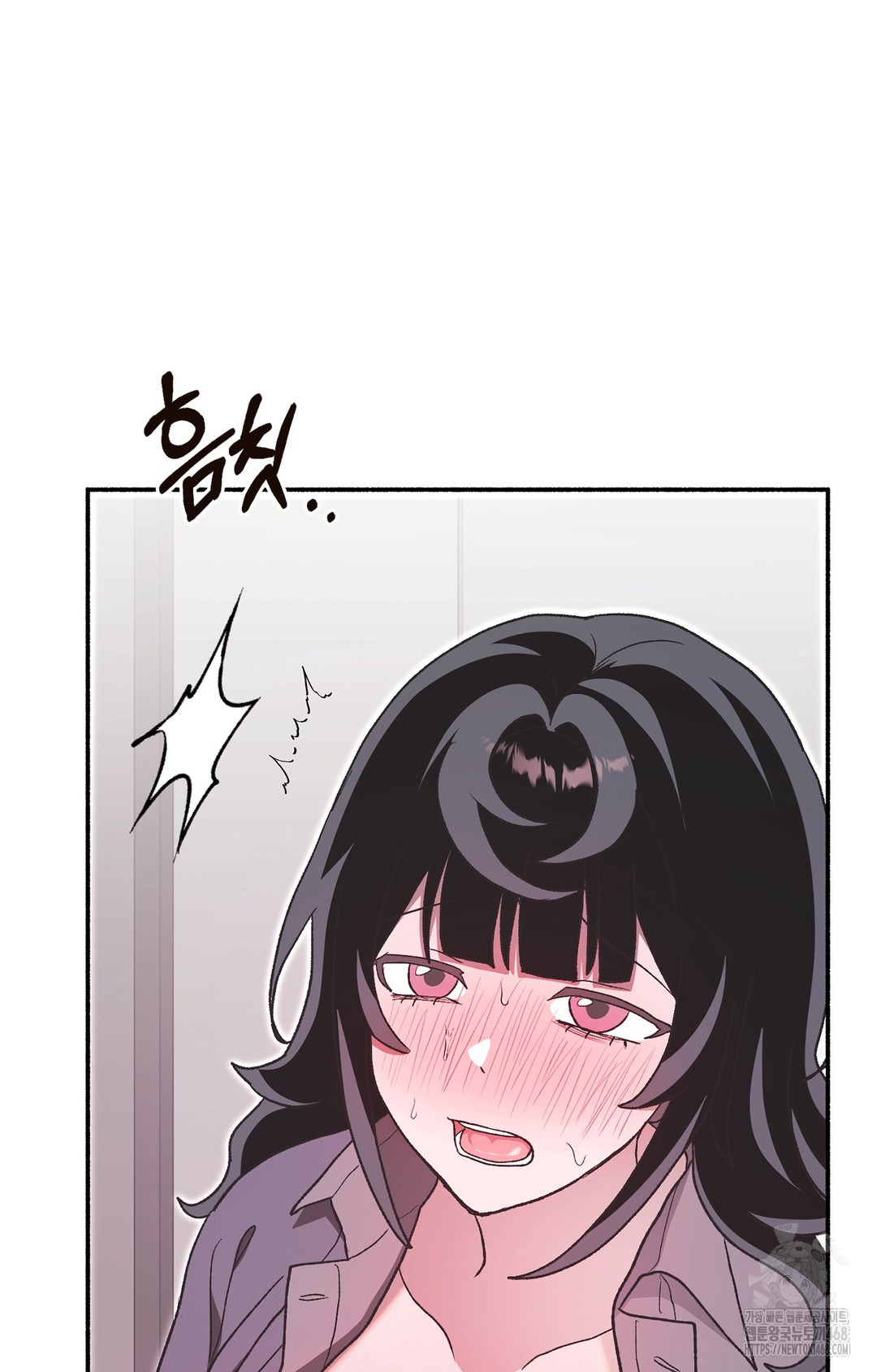 Just Hold My Hand Raw - Chapter 7 Page 102