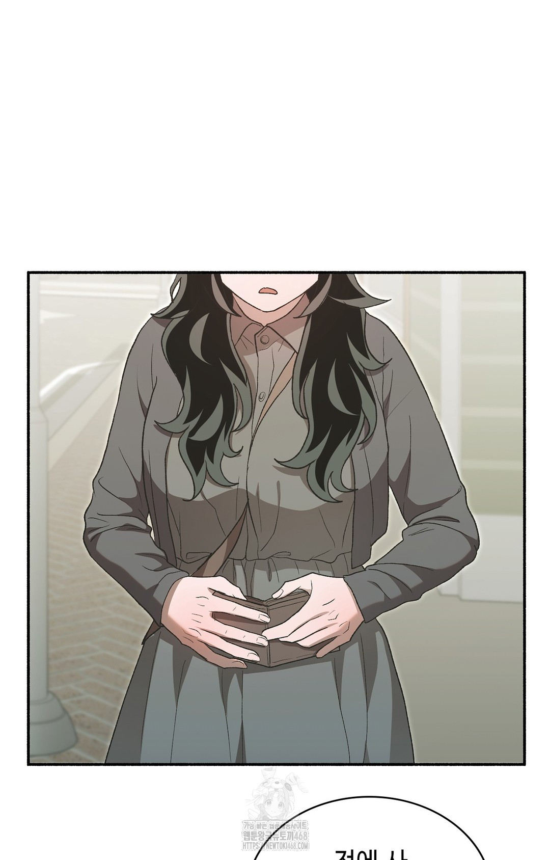 Just Hold My Hand Raw - Chapter 7 Page 11