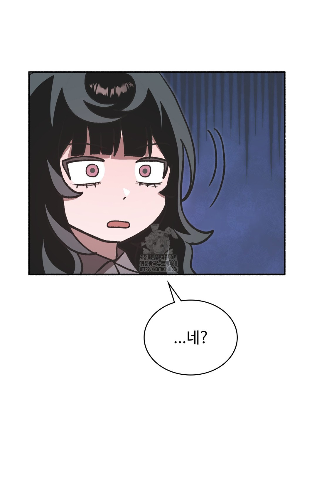 Just Hold My Hand Raw - Chapter 7 Page 14