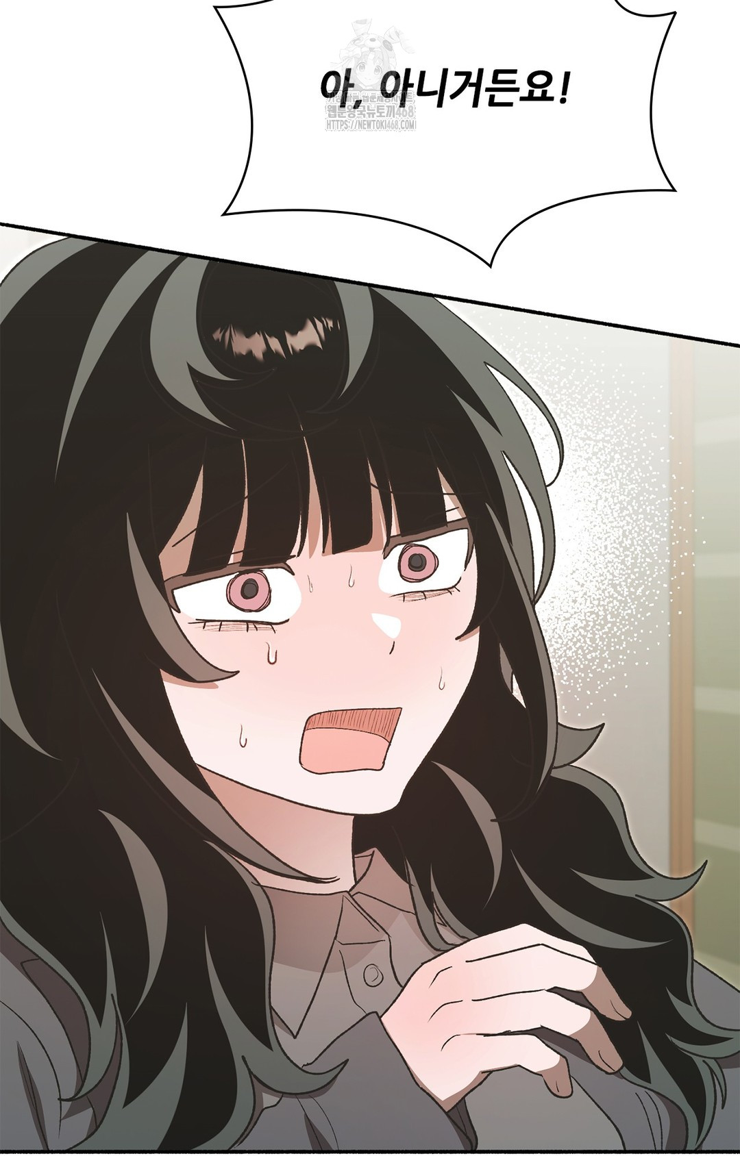 Just Hold My Hand Raw - Chapter 7 Page 21