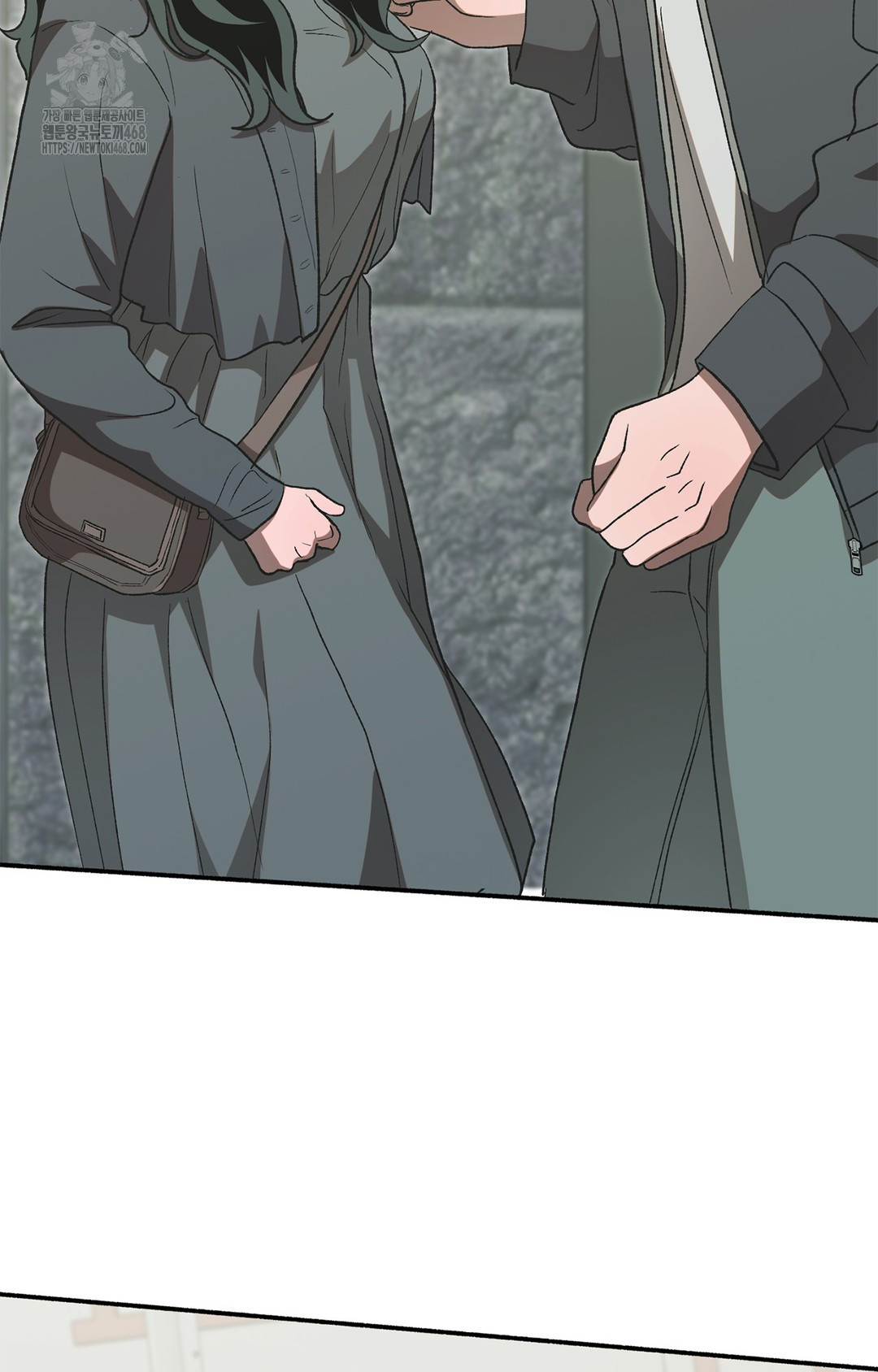 Just Hold My Hand Raw - Chapter 7 Page 27