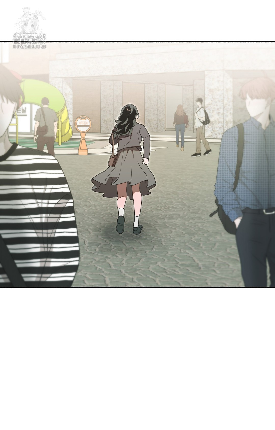 Just Hold My Hand Raw - Chapter 7 Page 45