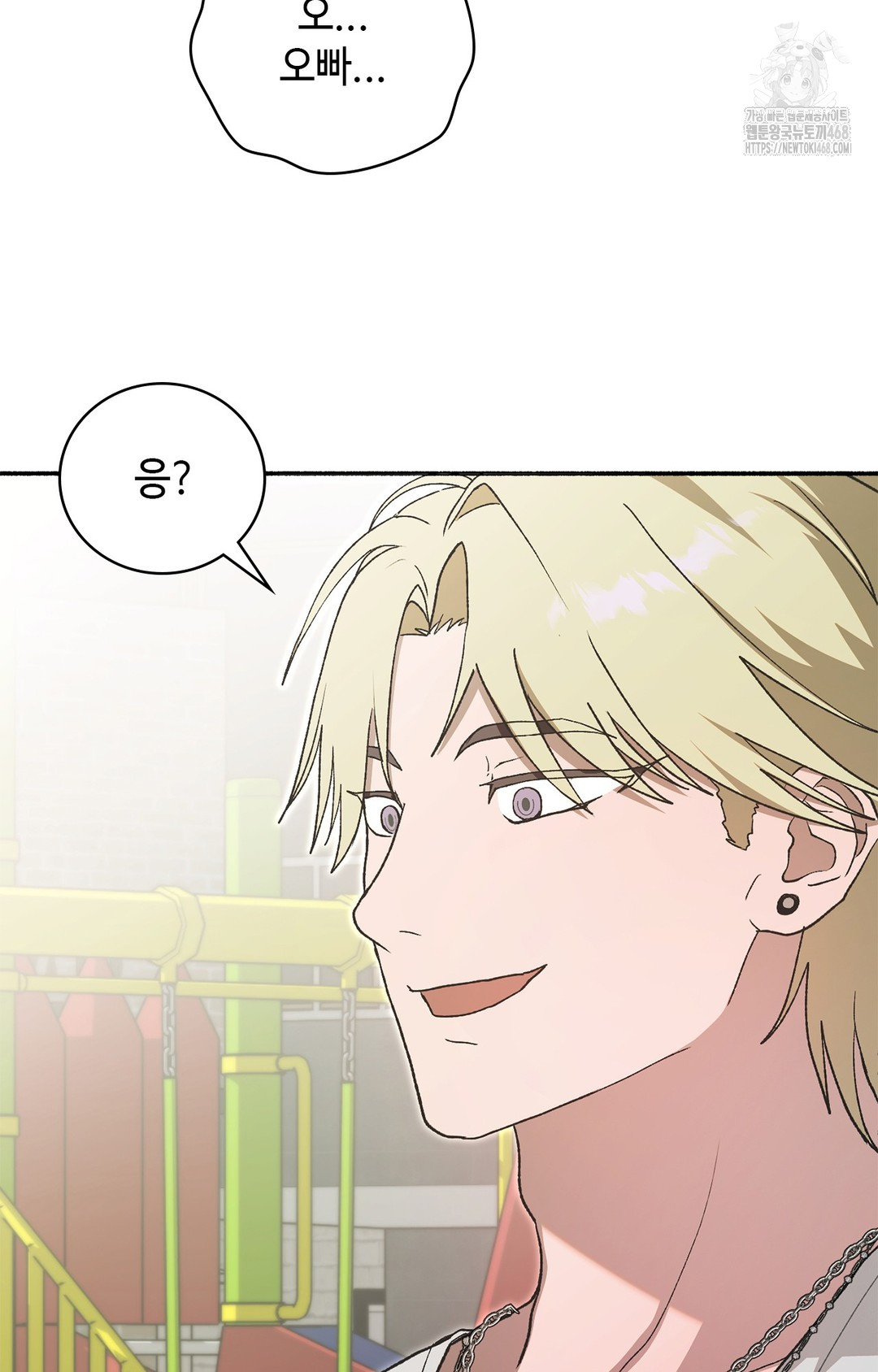 Just Hold My Hand Raw - Chapter 7 Page 52