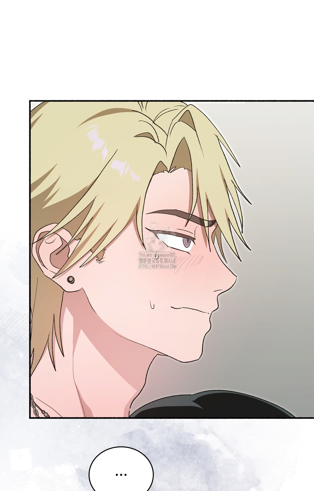 Just Hold My Hand Raw - Chapter 7 Page 62