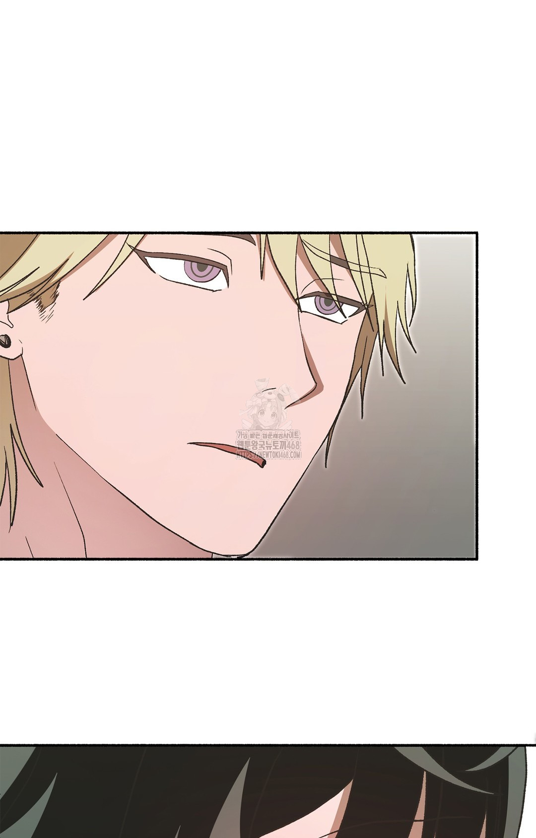 Just Hold My Hand Raw - Chapter 7 Page 72