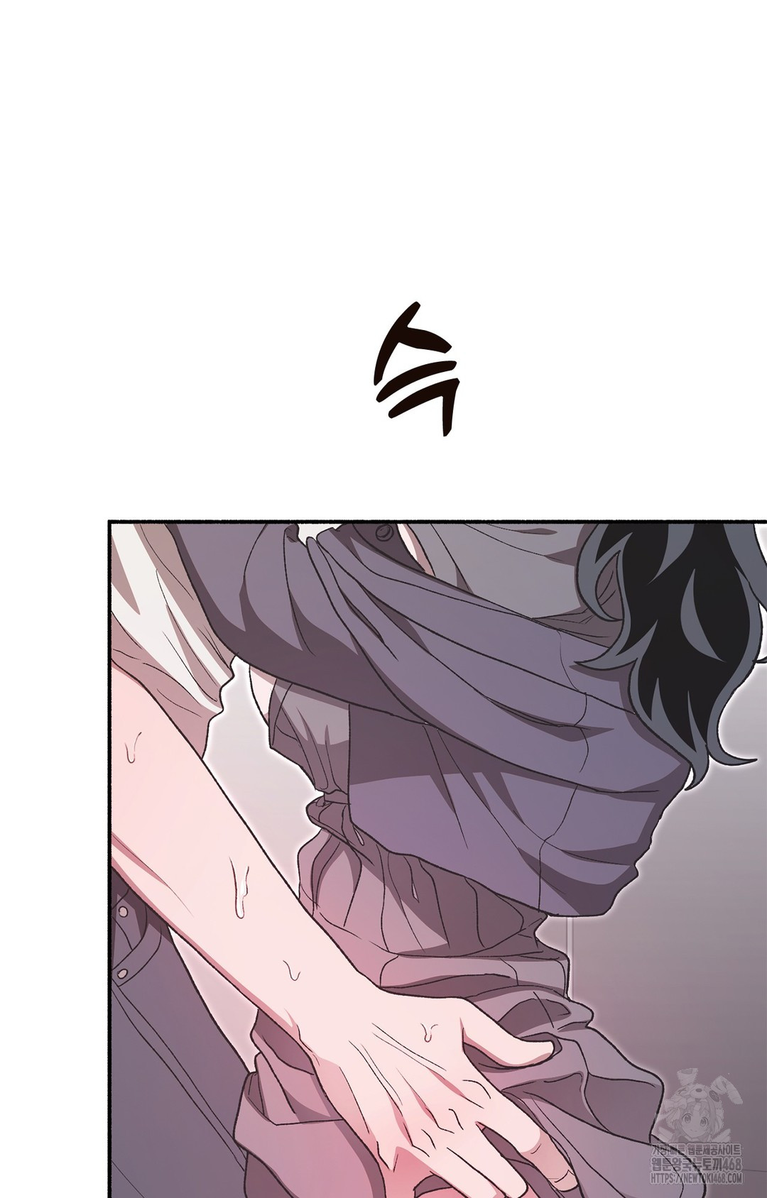 Just Hold My Hand Raw - Chapter 7 Page 97