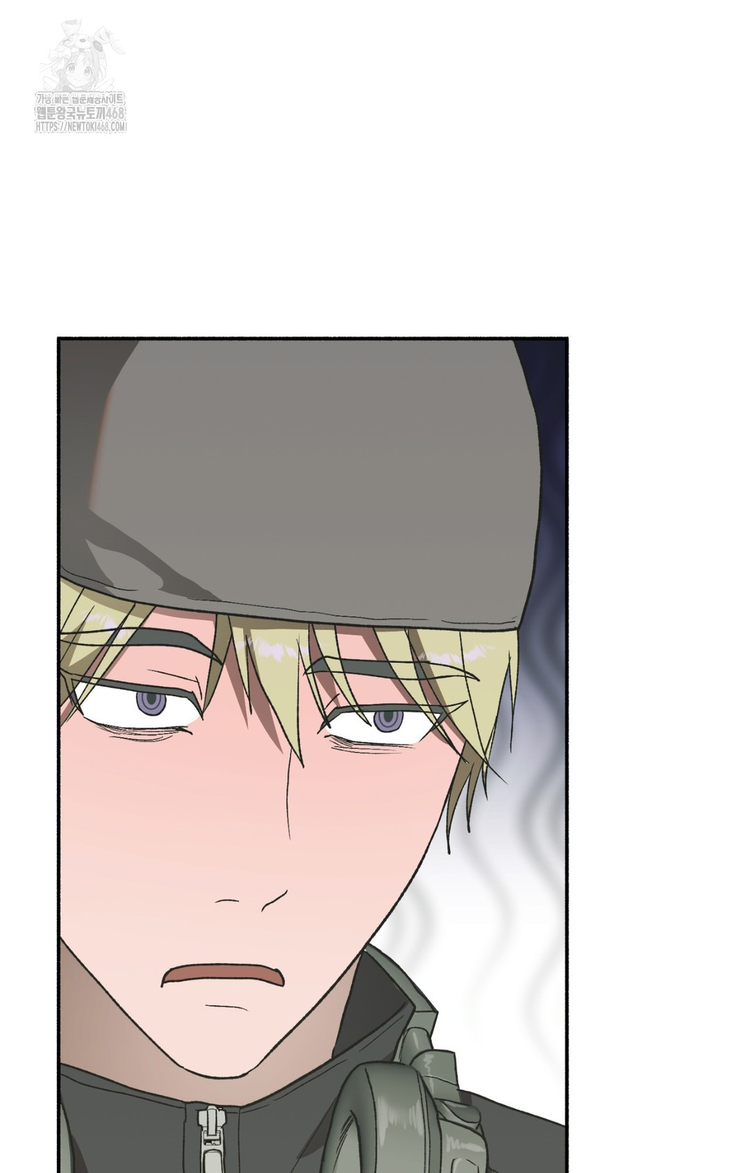 Just Hold My Hand Raw - Chapter 8 Page 119