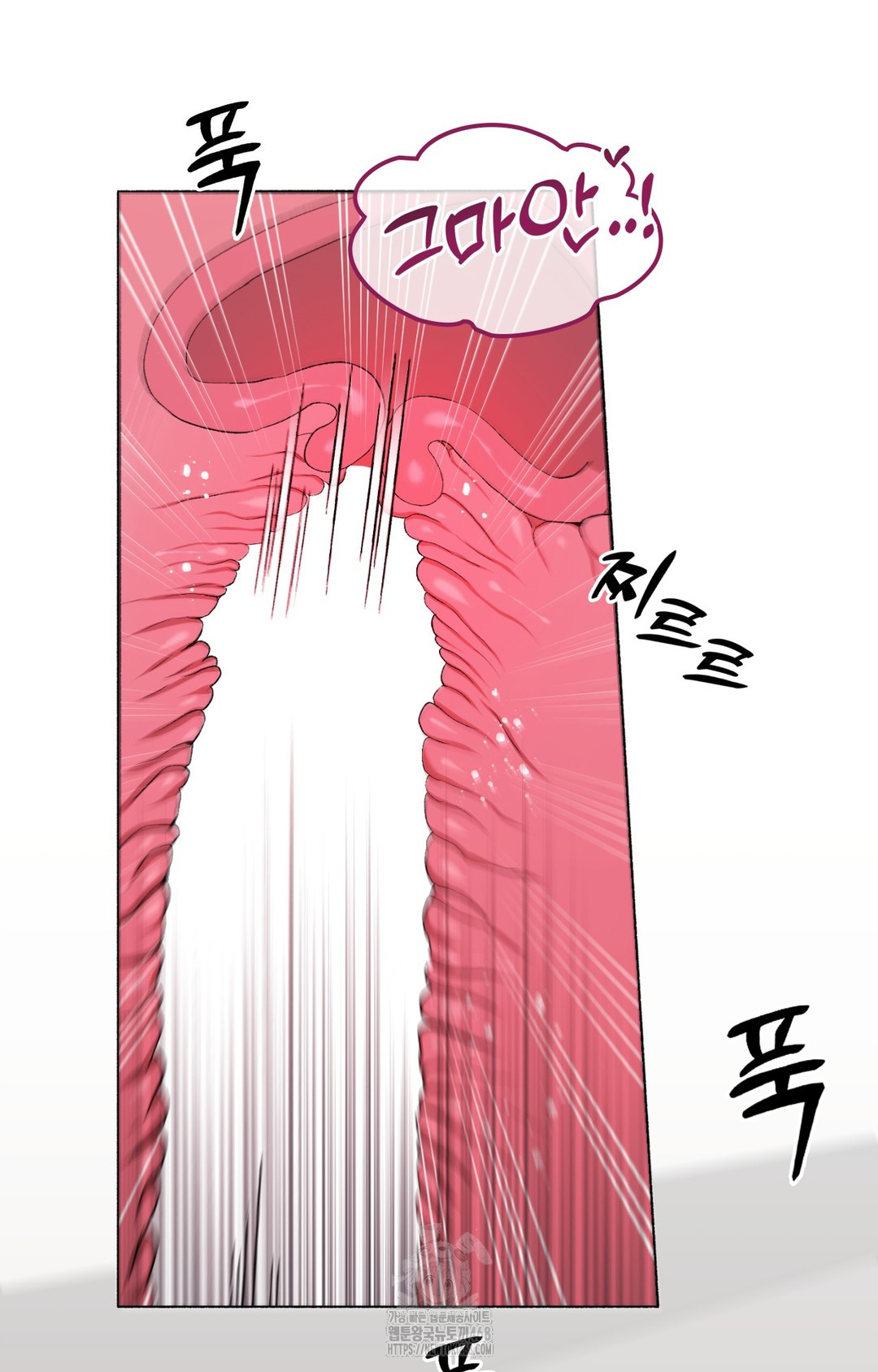 Just Hold My Hand Raw - Chapter 8 Page 36