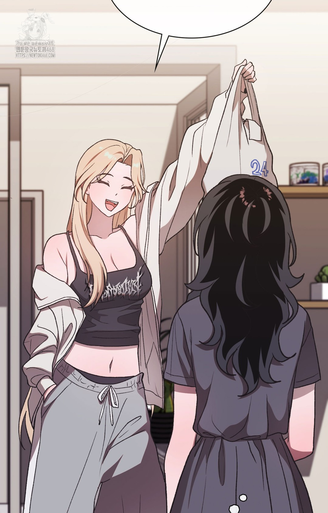 Just Hold My Hand Raw - Chapter 8 Page 57