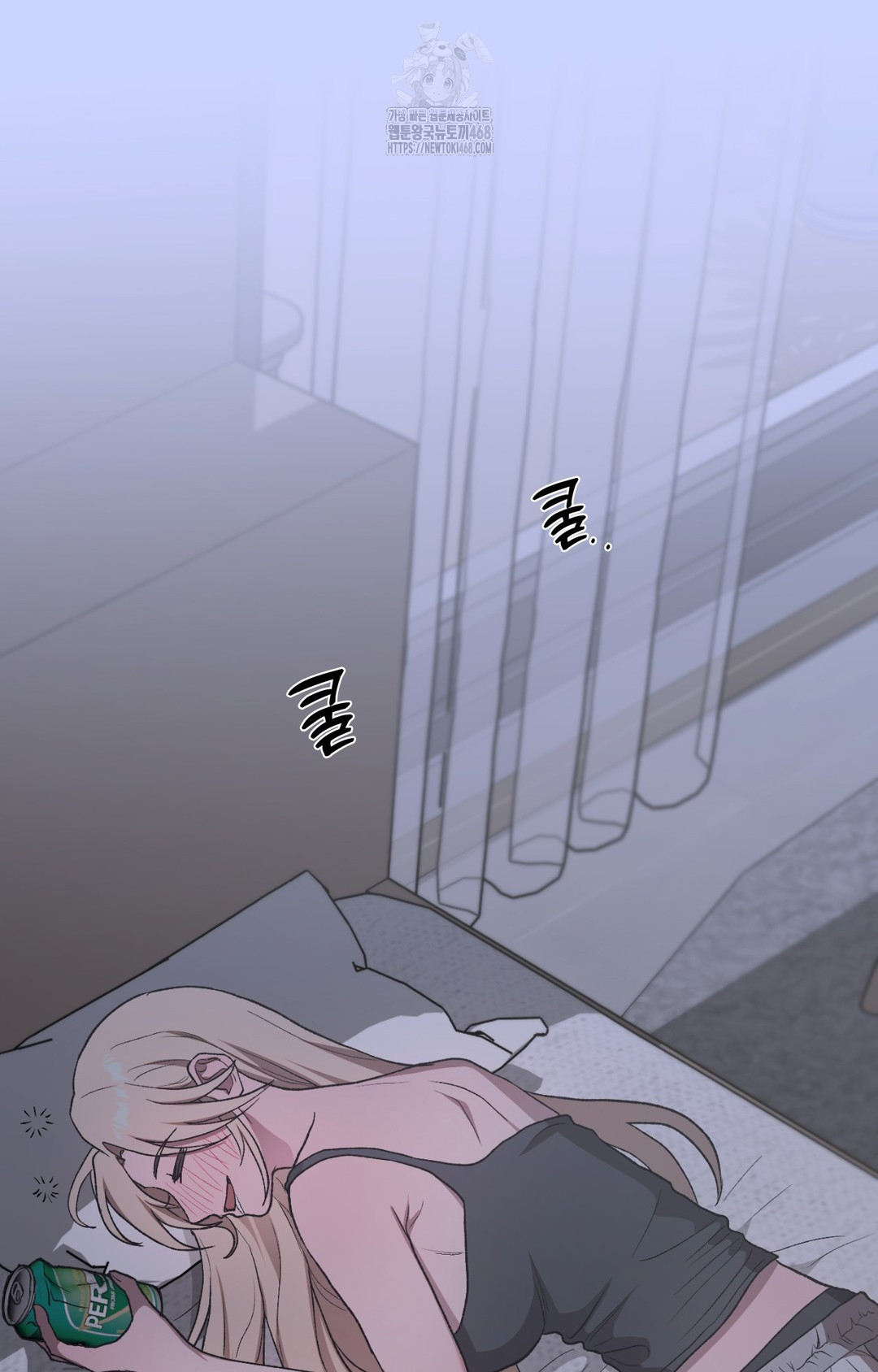 Just Hold My Hand Raw - Chapter 8 Page 72