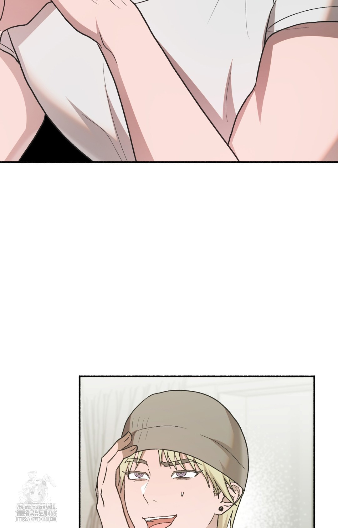 Just Hold My Hand Raw - Chapter 8 Page 99