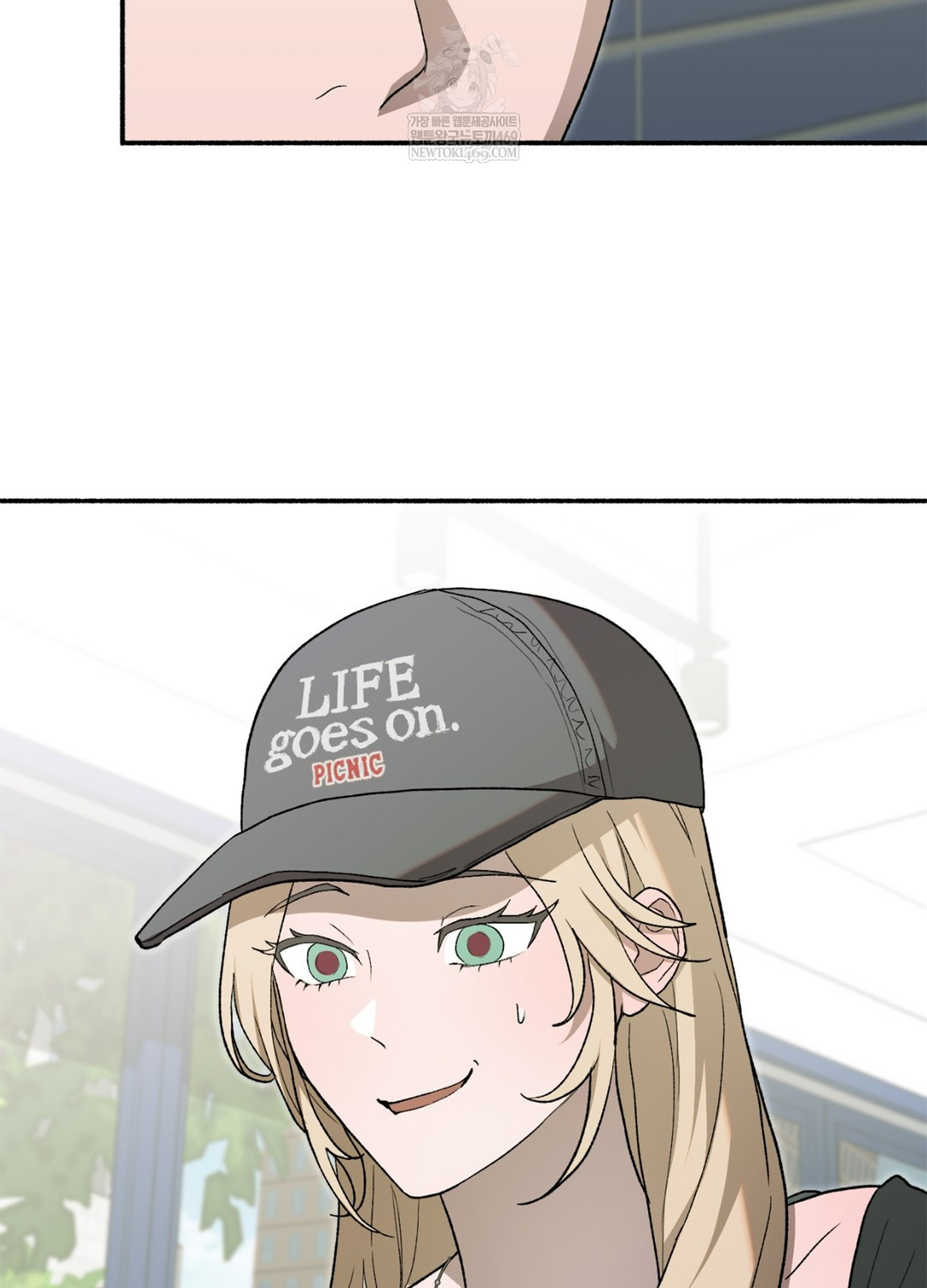 Just Hold My Hand Raw - Chapter 9 Page 26