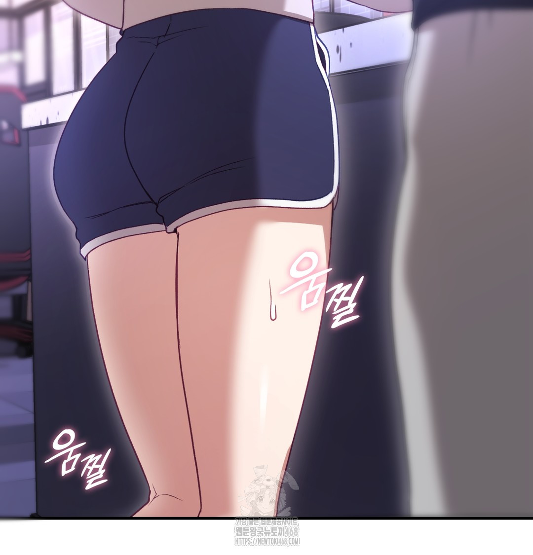 The Circumstances of Unrequited Love Raw - Chapter 1 Page 178