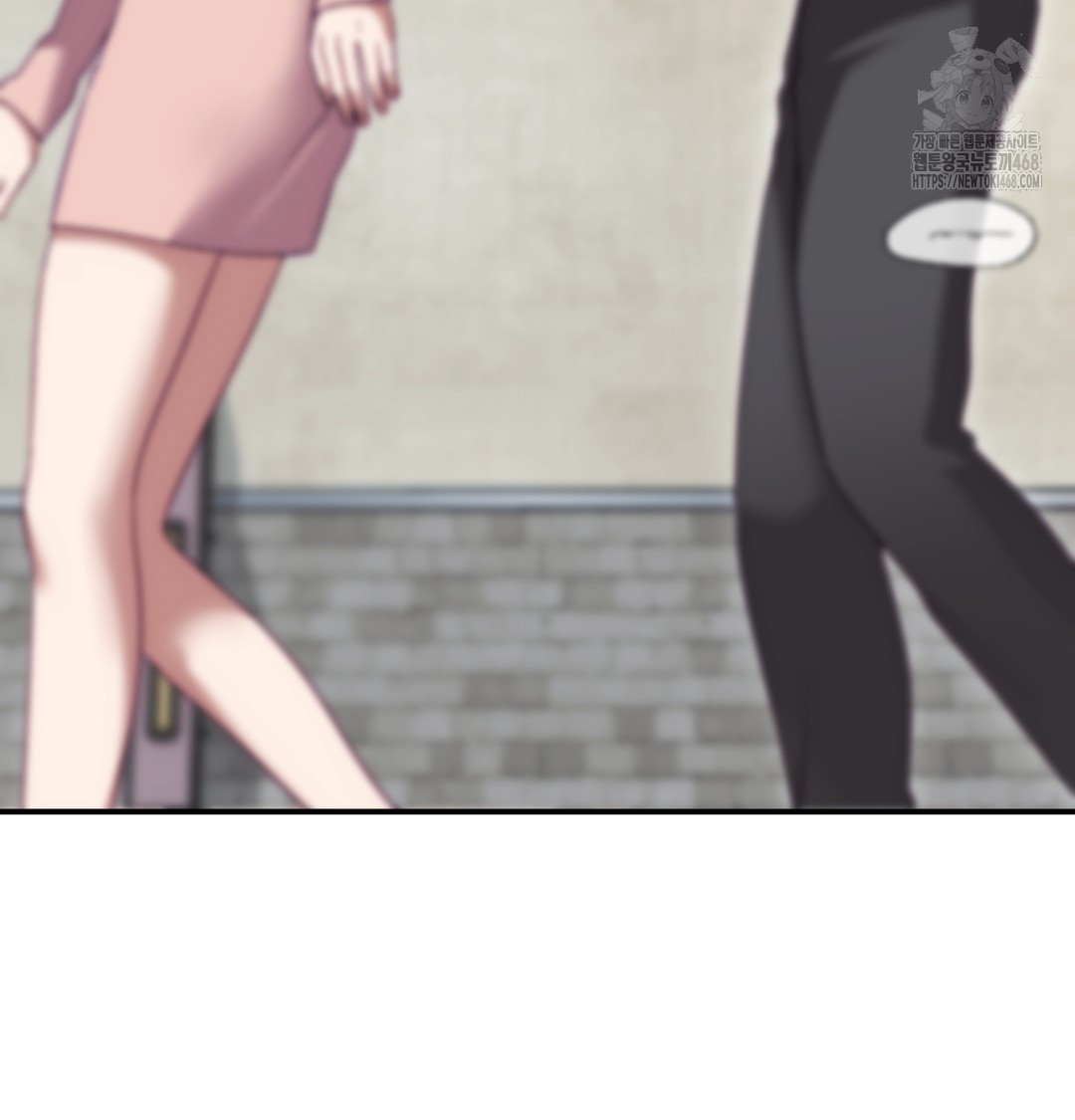 The Circumstances of Unrequited Love Raw - Chapter 1 Page 21