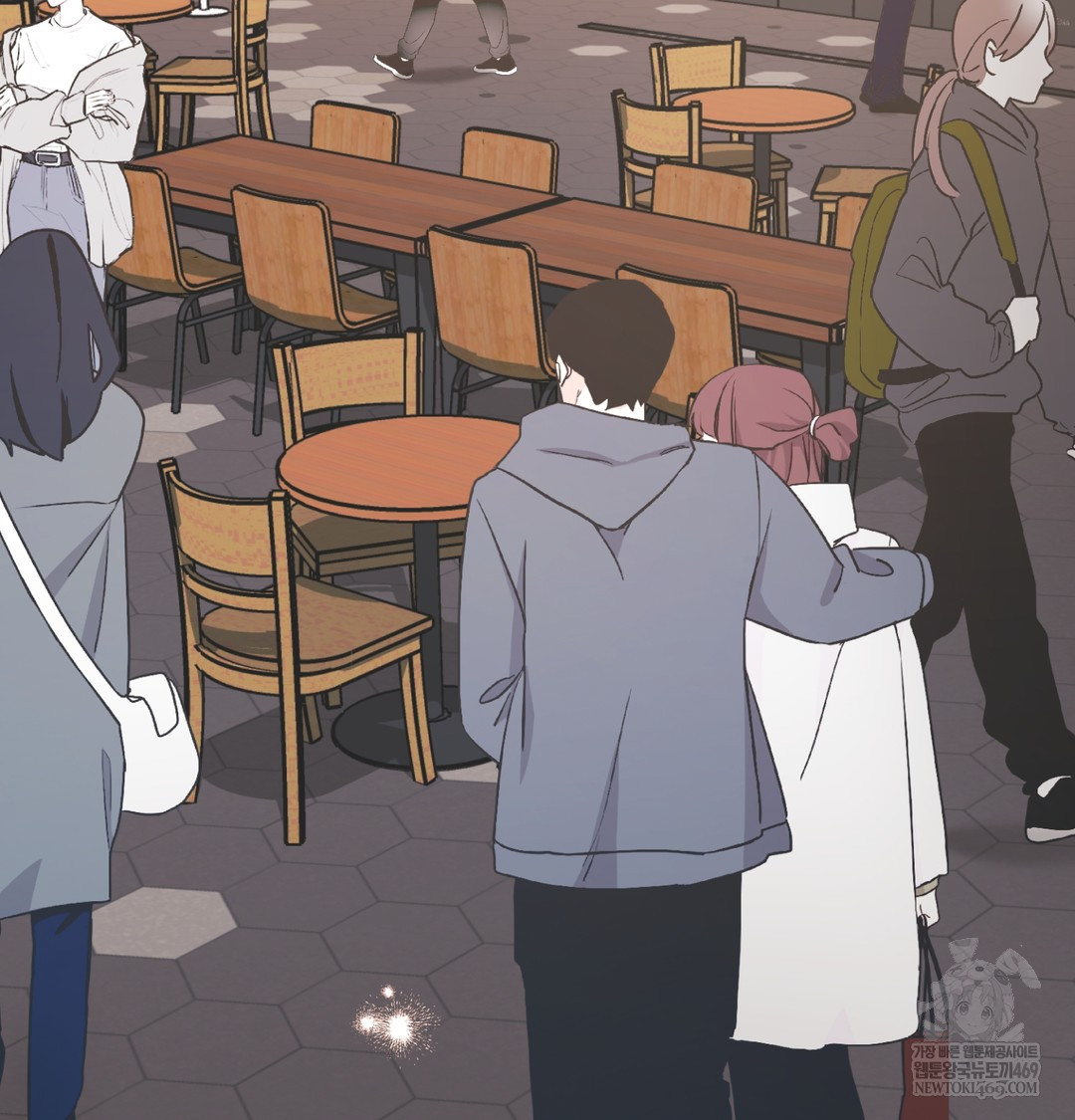 The Circumstances of Unrequited Love Raw - Chapter 10 Page 101