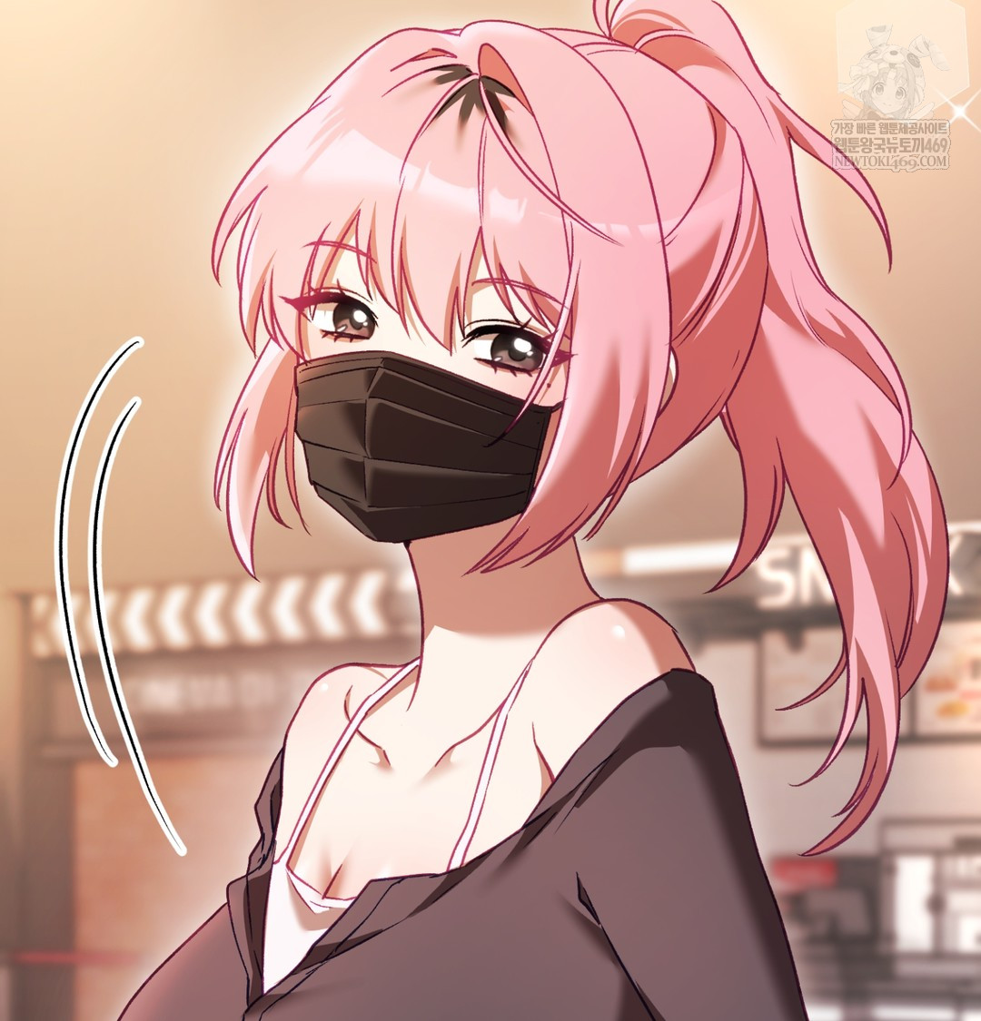 The Circumstances of Unrequited Love Raw - Chapter 10 Page 135