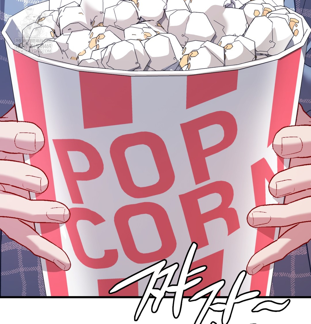 The Circumstances of Unrequited Love Raw - Chapter 10 Page 142