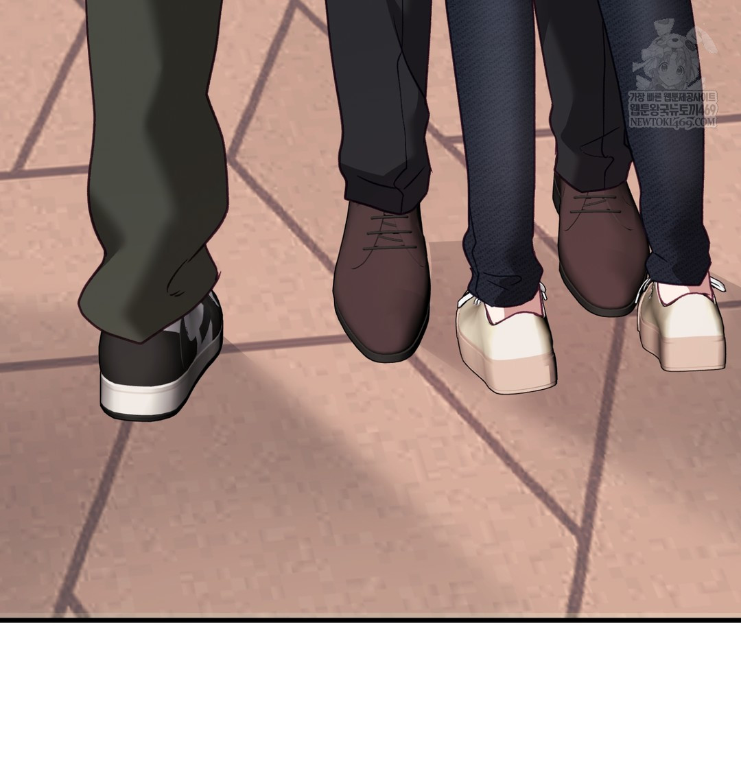 The Circumstances of Unrequited Love Raw - Chapter 10 Page 42