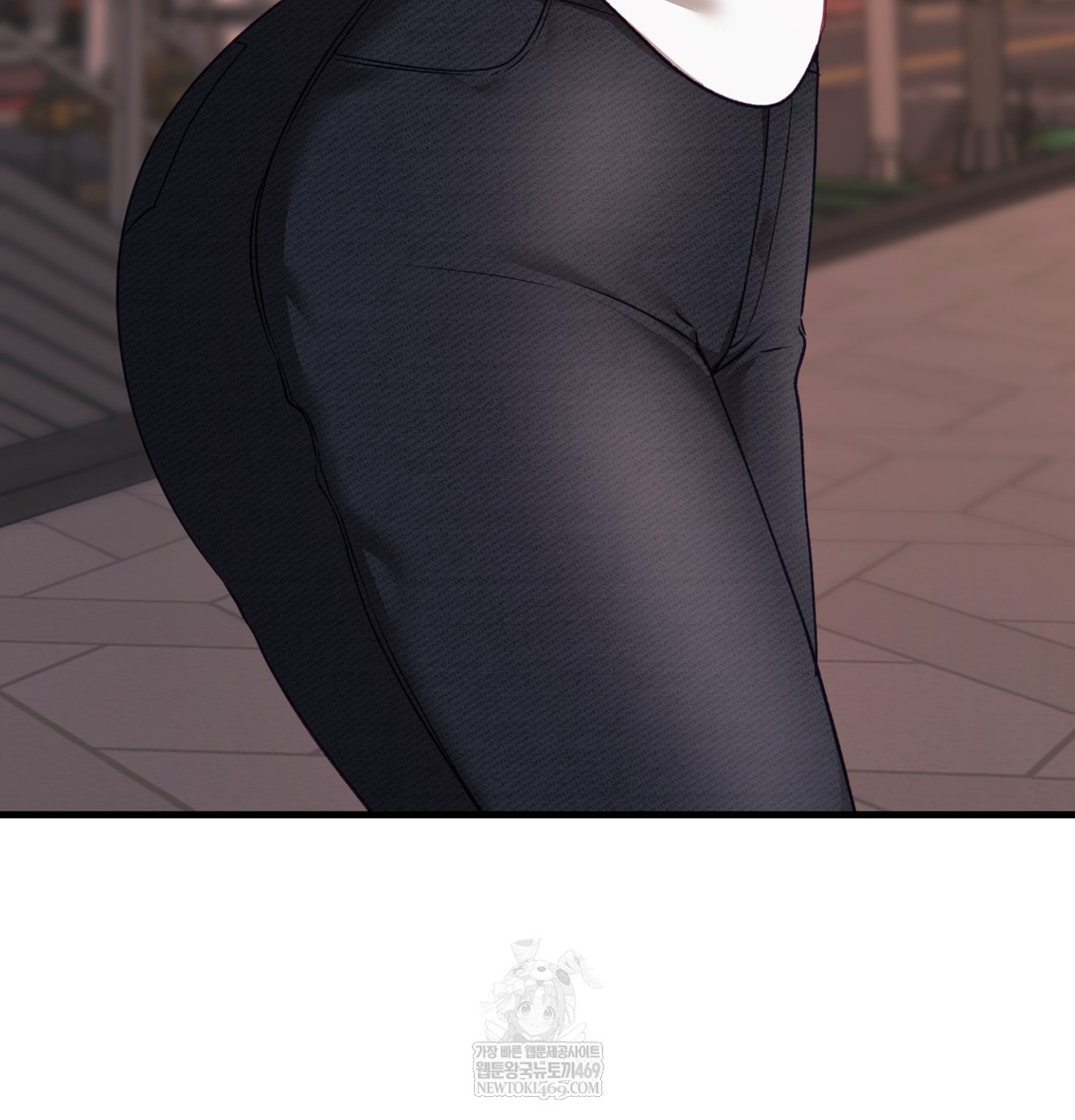 The Circumstances of Unrequited Love Raw - Chapter 10 Page 45